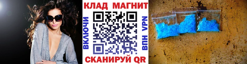 Все наркотики Солигалич СОЛЬ  Меф  Бошки Шишки 