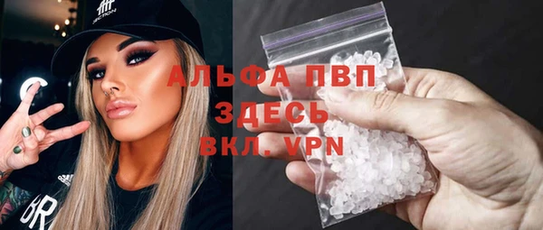 марки lsd Алзамай