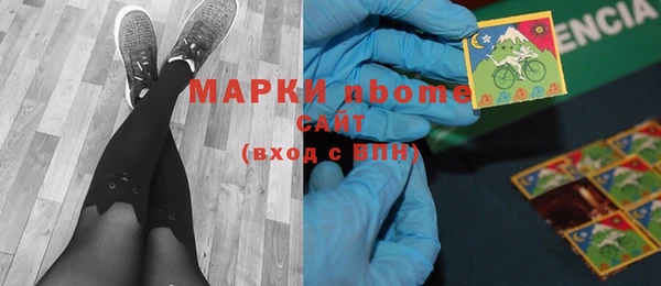 мдпв Нязепетровск