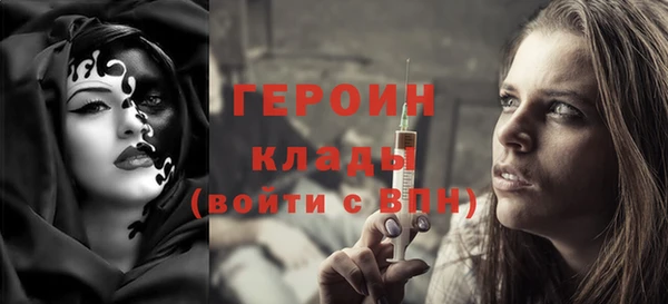 мет Няндома