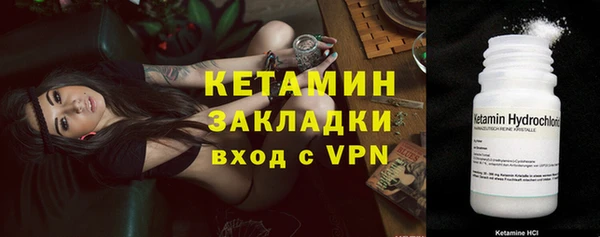 мдпв Нязепетровск