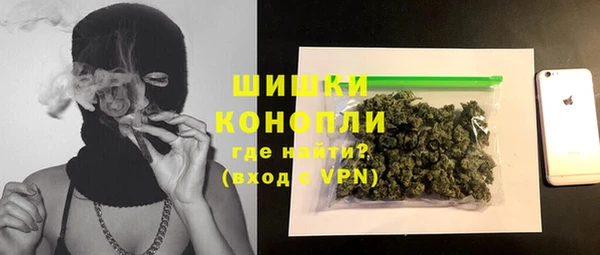 марки lsd Алзамай