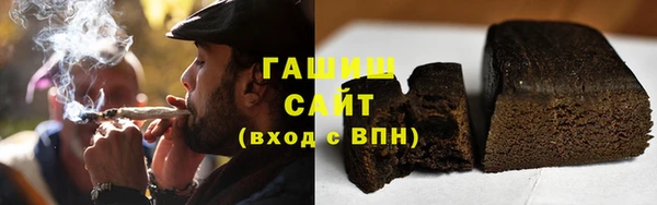 скорость Алексин