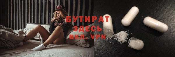 скорость Алексин