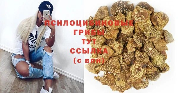 марки lsd Алзамай