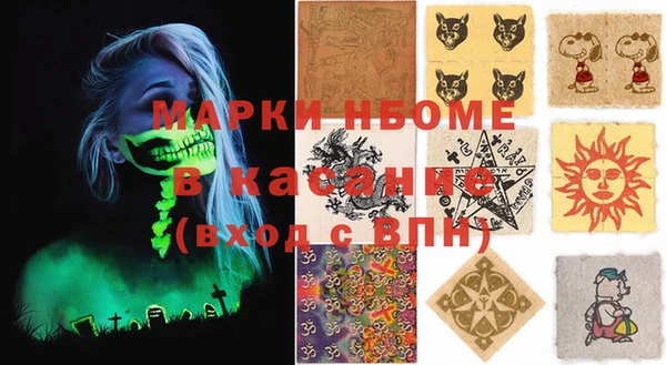 крисы Алексеевка