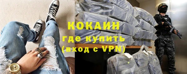 скорость Алексин