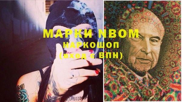 марки lsd Алзамай