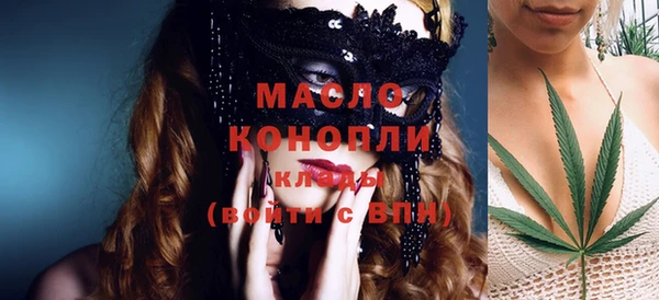 марки lsd Алзамай