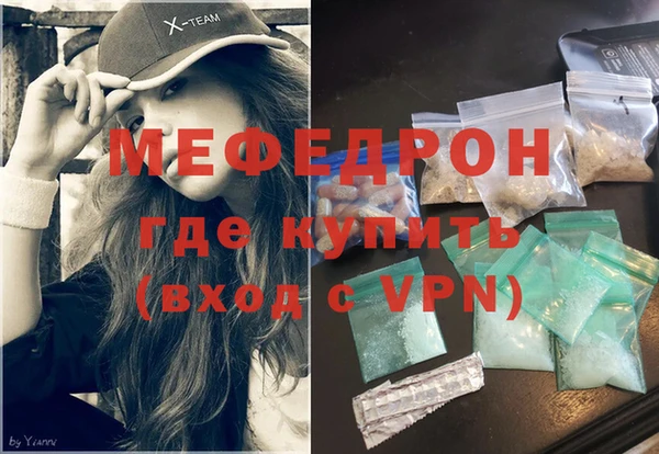 крисы Алексеевка