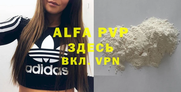 крисы Алексеевка