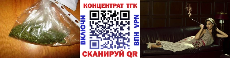 это состав  Солигалич  Дистиллят ТГК вейп  дарнет шоп 