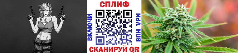 МАРИХУАНА THC 21% Солигалич
